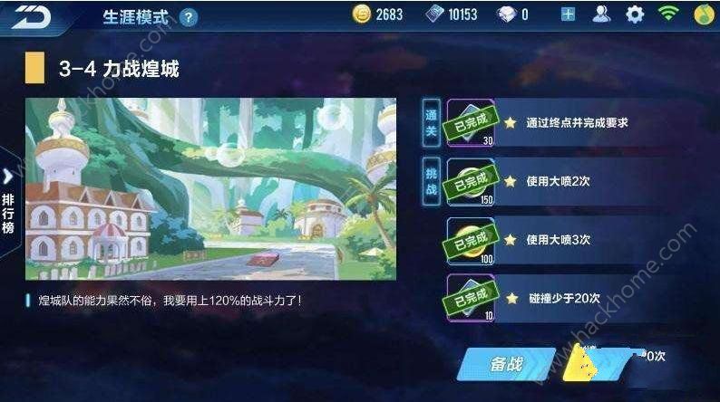 qqɳξ齱һ 齱ͼƬ1