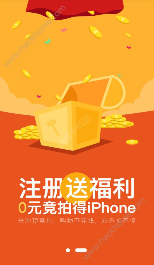 嶥appٷֻͼ4: