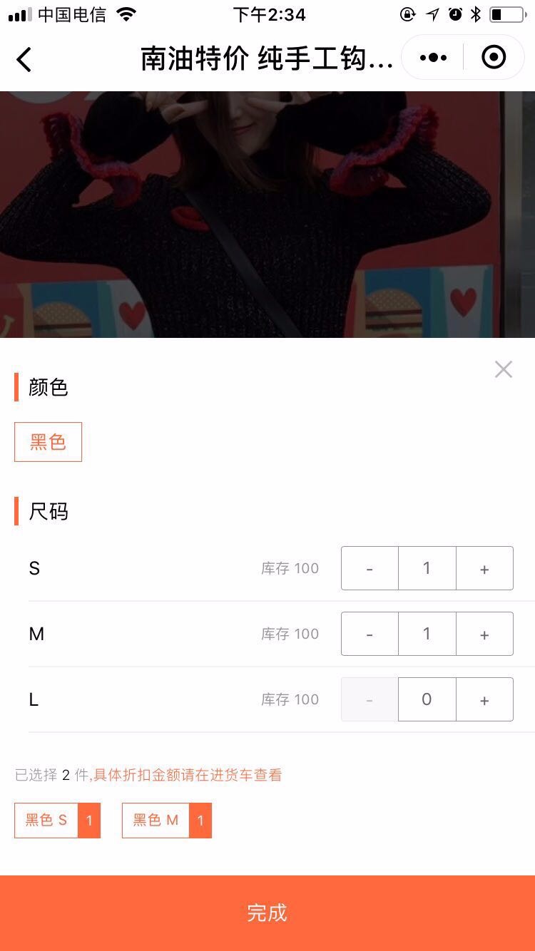 ·װСͼ