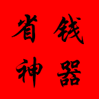 С