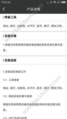 ���ϼ����ֻ���app��������ͼ2: