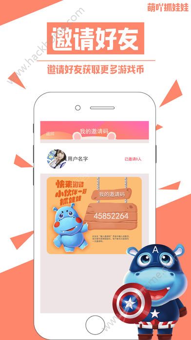 ߹ץ޹ٷappͼ2: