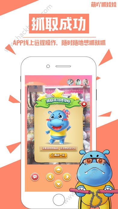 ߹ץ޹ٷappͼ5: