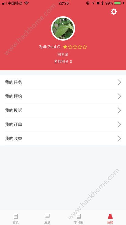 СጤappٷdD3: