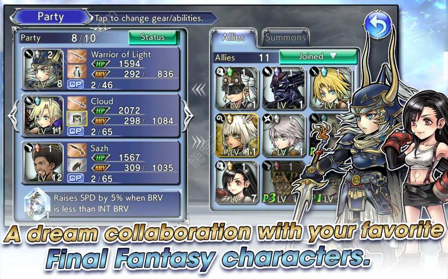 ջι°棨Dissidia Final Fantasy OPERA OMNIAͼ2: