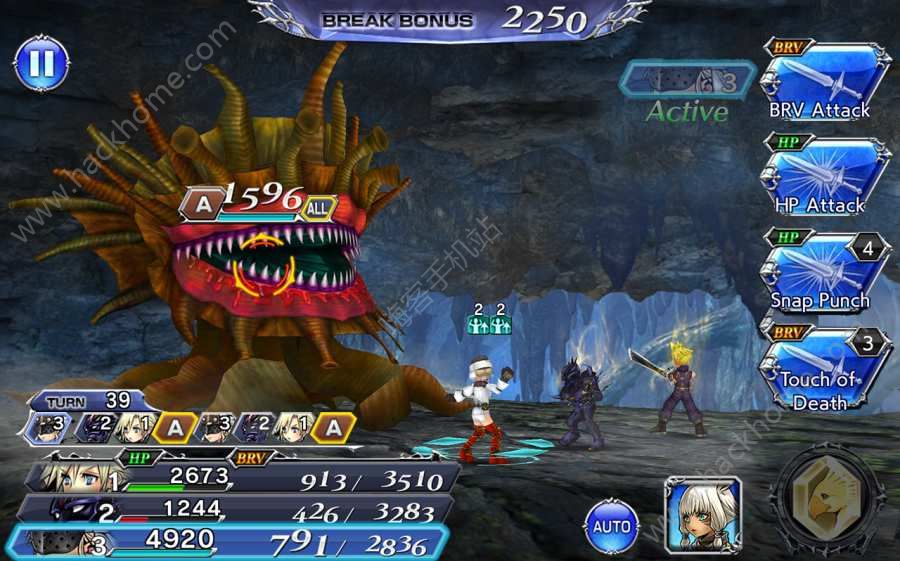 K뼊[پW棨Dissidia Final Fantasy OPERA OMNIAD3: