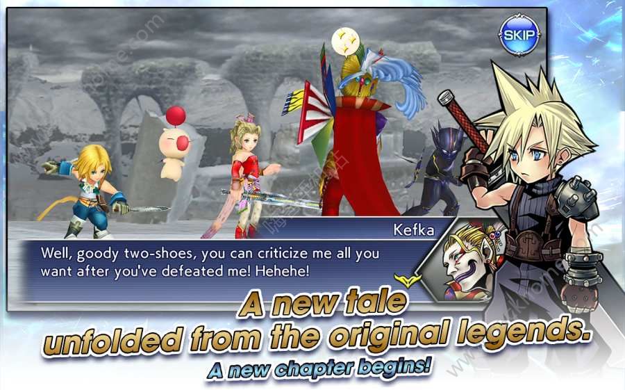 K뼊[پW棨Dissidia Final Fantasy OPERA OMNIAD5: