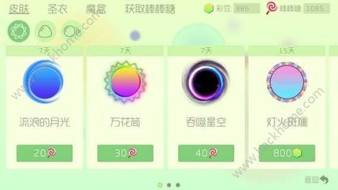 �������ս������׿������ͼ2: