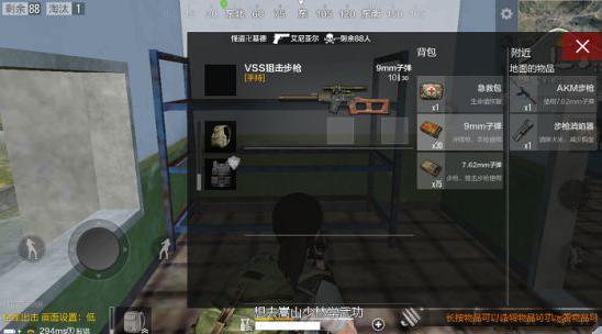 ȫVSSô VSSѻǹԼ