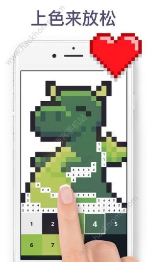 Pixel Art[D1