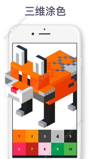Pixel Art[D3
