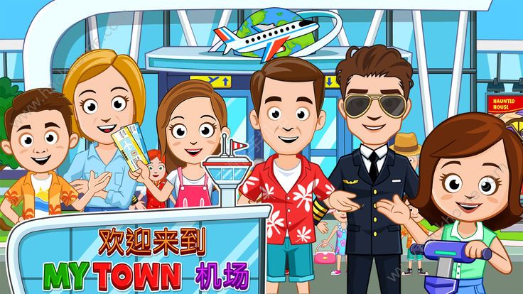 ҵСɻ׿棨My Town Airportͼ4: