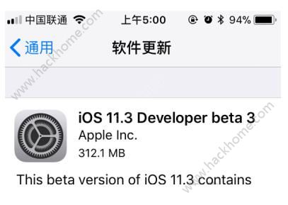 iOS11.3 beta3ĵ磿iOS11.3 beta3ô[ͼ]ͼƬ2