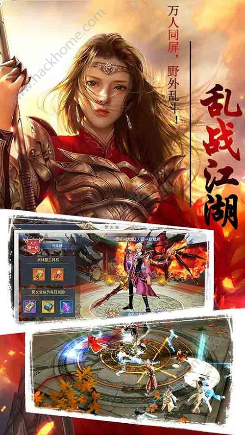 �򽣾����ιٷ�������ͼ1: