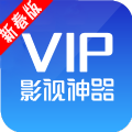Ӱvip´ v6.3974