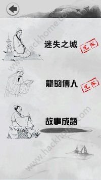 ���������Ϸ��׿������ͼ2: