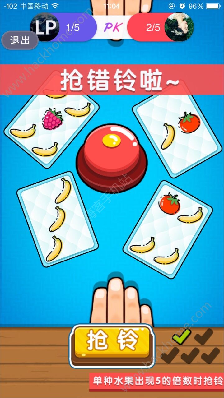 ¹ಡϷ׿ͼ2: