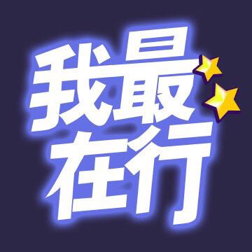 С
