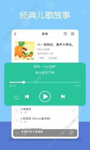 ¶MD4