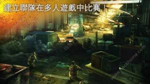 现代战争5黑影笼罩官方最新安卓版图片1