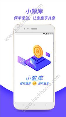 С����ٷ�app�����ֻ���ͼ3: