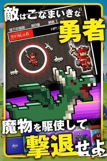 ���߱�����Dash���°�׿��ͼ2: