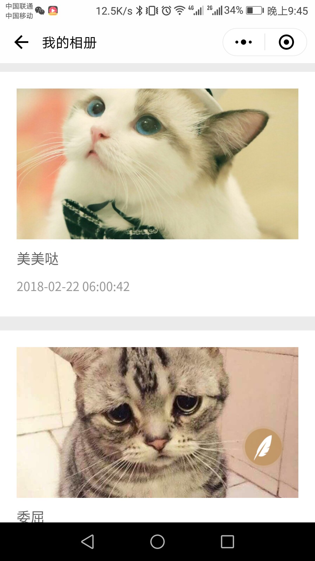 ȳһСͼ