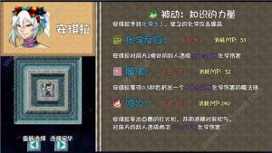 逃离王者荣耀之亡者未央手游官方下载正版图片1