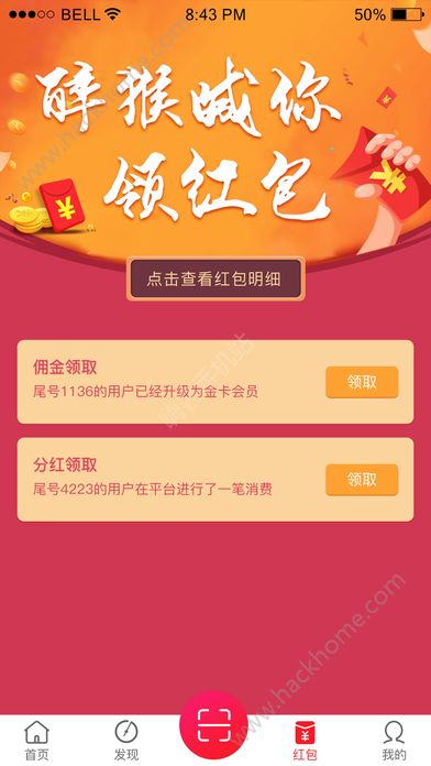 appֻͼ4: