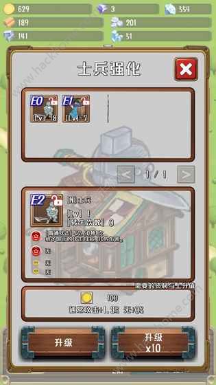 ͻ���Ĺ�����Դ���°�׿��ͼ4: