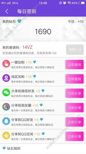 }iosD3