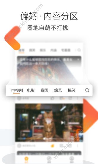 ������Ǯ�ٷ�app�ֻ�������ͼ3: