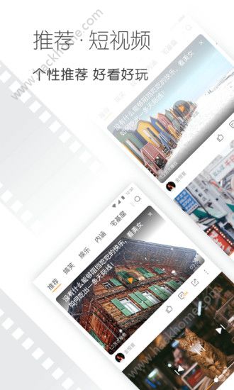 ������Ǯ�ٷ�app�ֻ�������ͼƬ1