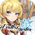 Dolls Order[ٷ v0.9.0