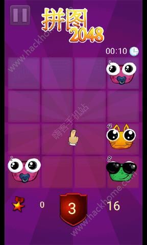 ƴͼ2048��Ϸ��׿������ͼ1: