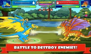 龙族之战最新安卓版图片2