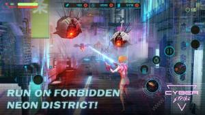 机械公敌中文安卓版(Cyber Strike)图片1