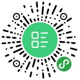 GTD清单小程序二维码