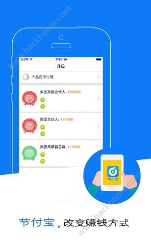 �׿��׹ٷ�app�����ֻ���ͼ3: