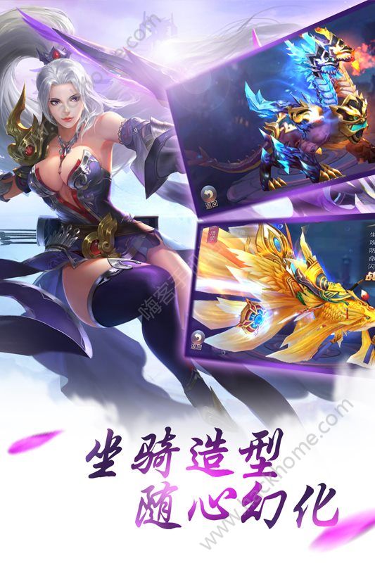 �þ������Ʋ�����Ϸ�ٷ�������ͼ1: