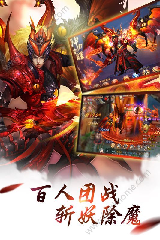 �þ������Ʋ�����Ϸ�ٷ�������ͼƬ1