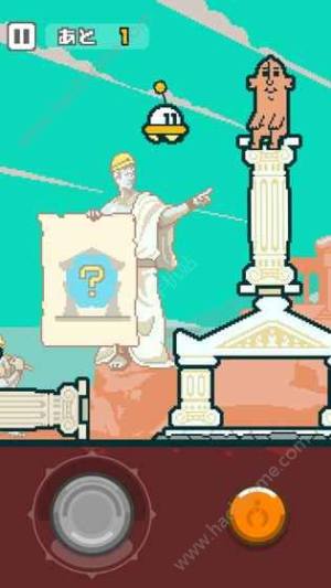 UFO找工作中文安卓版图片1