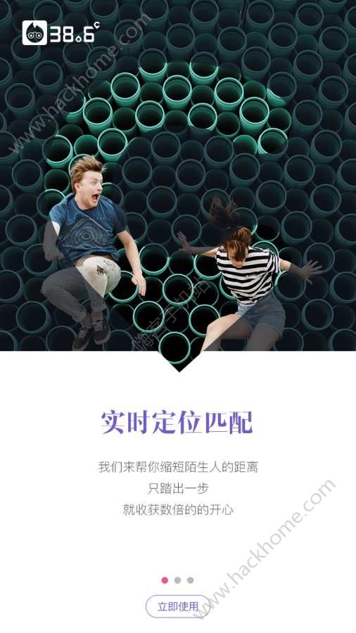 38.6罻appֻͼ1: