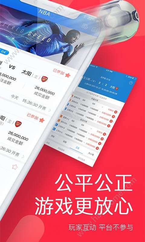 ΢app׿ٷdDƬ1