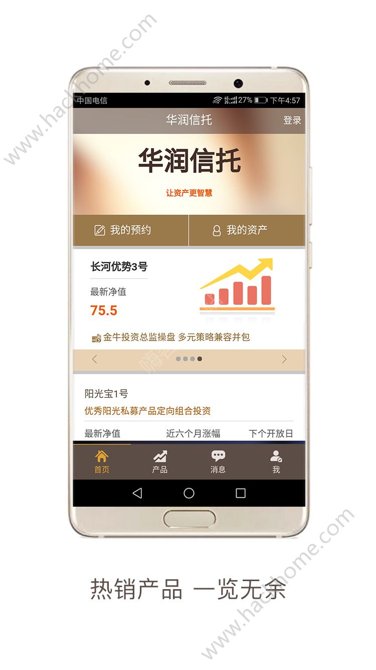 ��������app��׿�ٷ�������ͼ1: