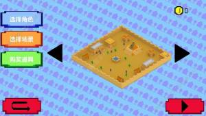 像素僵尸风暴僵尸币最新安卓版图片2