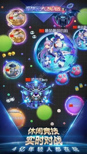 8.3.0°׿棨BOBDƬ1