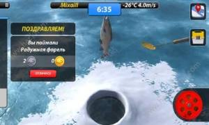 冰面钓鱼游戏汉化中文版图片1