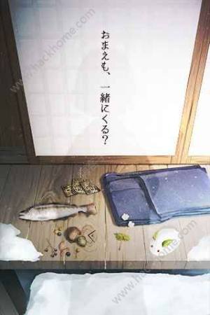 脱出游戏忘雪安卓中文汉化版图片1