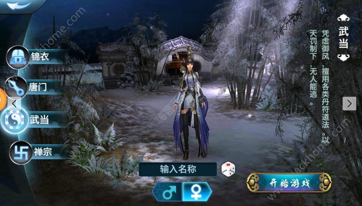 2[پWD1: